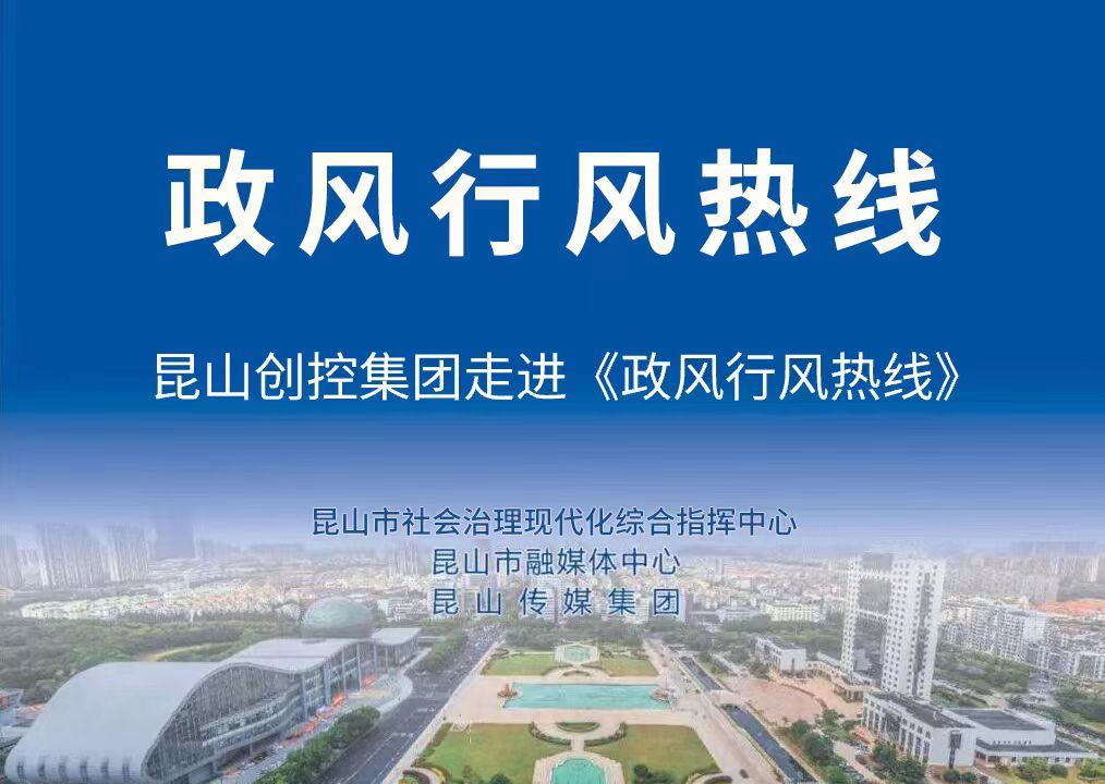 金融賦能強實體 能源服務惠民生