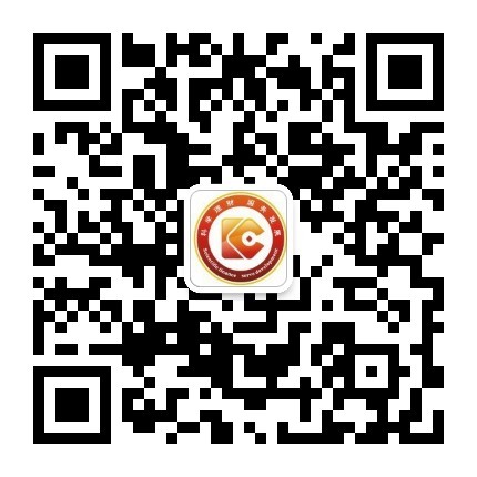 財政局